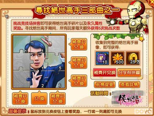 ���������Ѱ�������� Ӯ��������Ƥ��_��վ