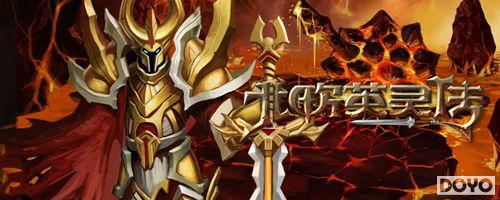 ������ζ������Ȥ �����������ҳ�δ��̵�_��վ