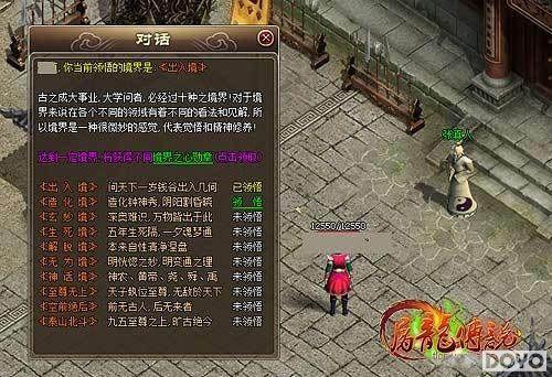 ʮȫʮ�� ����9377��������˵��ʮ����ѫ��_��վ