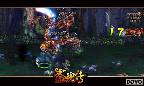 �����ս 91wan�����괫�����ϵͳȫ�����_��վ