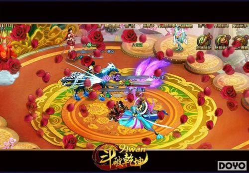 һ��������91wan������Ǭ������Ե�����淨�ع�_��վ