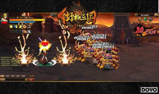 ������� 91wan���ֻ��������һ��������鼼����ʾ_��վ