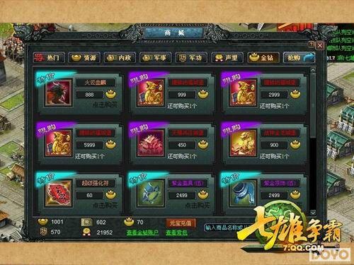 Ԫ���Ƹ���ֵ ���������ԡ���ֵ����ƻ�����_��վ