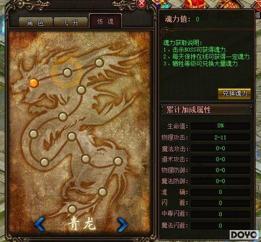 ����Ʒ�������� 9377�����桷�����淨һ����_��վ