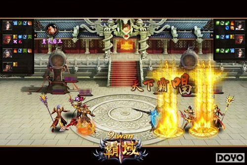 �һ�ս�����91wan��������������Ƭ�����߹�����Ԥ��_��վ