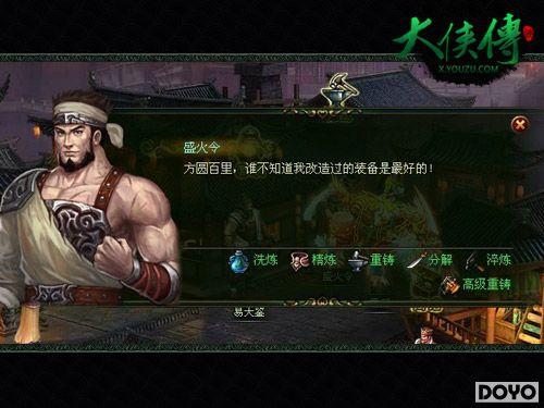 �����ٽ��ף����塶���������߼��������ܶ��ұ���_��վ