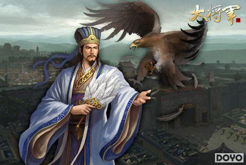 ����é®����� ���󽫾���ȫ�º콫������ɽ_��վ