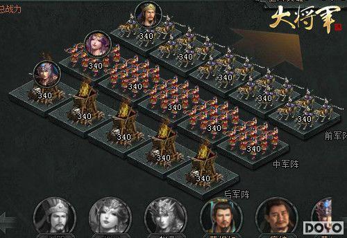 ����é®����� ���󽫾���ȫ�º콫������ɽ_��վ