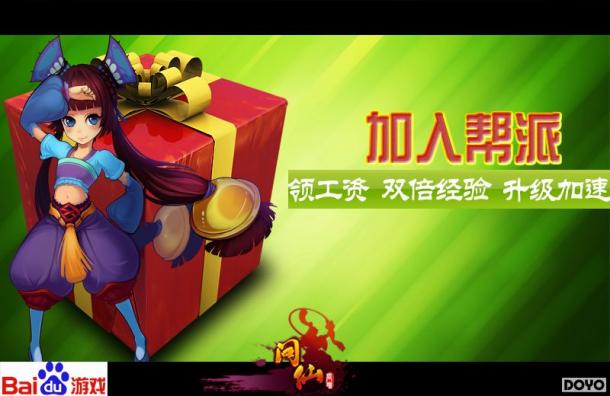 ��顶���ɡ� ����һ·����_��վ