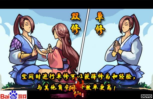 ��顶���ɡ� ����һ·����_��վ