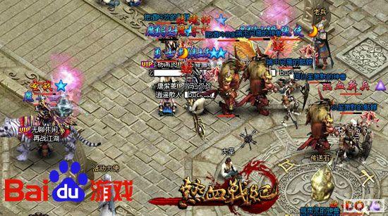 ѪȾ��� �ٶȶ�������Ѫս�͡�����ս������_��վ