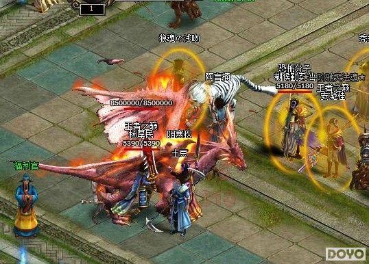 �ĸ�BOSS����� 9377�����桷Զ���������_��վ