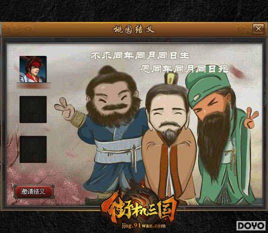 91wan���ֻ��������屡������� ������������ս_��վ