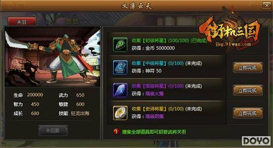 91wan���ֻ��������屡������� ������������ս_��վ