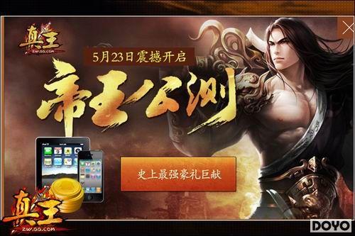 ��Ѷ��һ��սҳ�� �����������յ�������_��վ