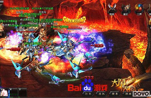 72�������� �ٶȡ������칬OL���𱬷ǳ�_��վ