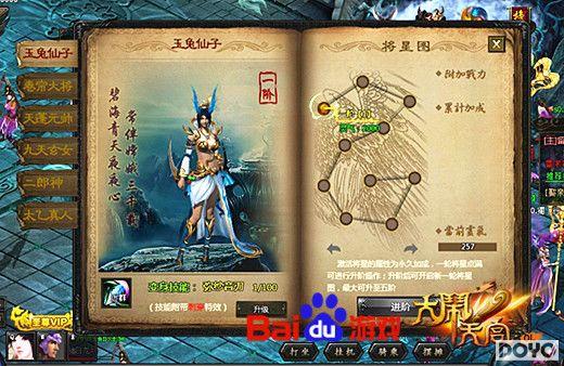 72�������� �ٶȡ������칬OL���𱬷ǳ�_��վ