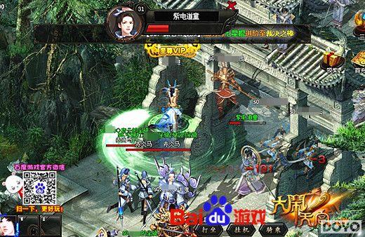 72�������� �ٶȡ������칬OL���𱬷ǳ�_��վ