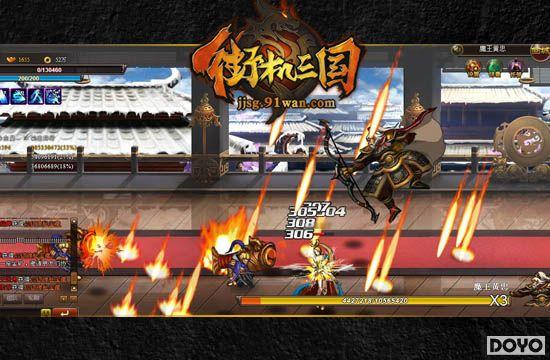 ������ս����į 91wan���ֻ�����������ϵͳ����_��վ