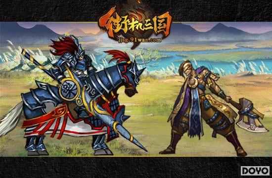 ������ս����į 91wan���ֻ�����������ϵͳ����_��վ