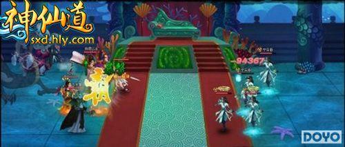 �����·� ����԰�����ɵ������ϵͳ_��վ