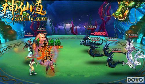 �����·� ����԰�����ɵ������ϵͳ_��վ