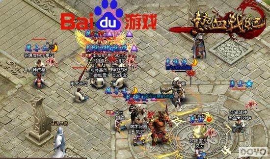 �ٶȶ�������Ѫս�͡��������� ��������ս��_��վ