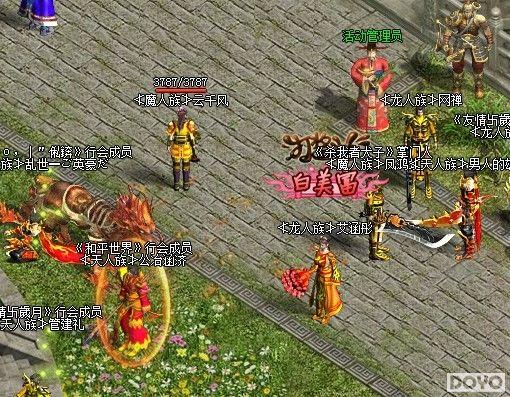 �������� 9377��������˵������ƺ������������_��վ