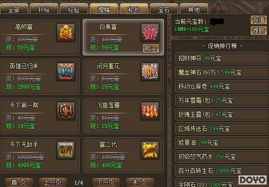 �������� 9377��������˵������ƺ������������_��վ