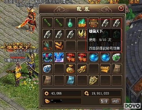 �������� 9377��������˵������ƺ������������_��վ