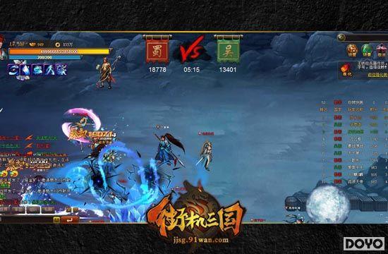 ����ֻ�հ��� 91wan���ֻ��������ض����ٴ�����_��վ