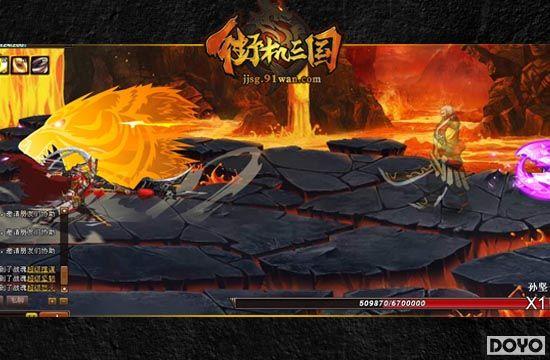 ����ֻ�հ��� 91wan���ֻ��������ض����ٴ�����_��վ