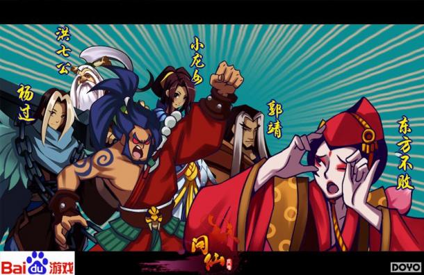 �����ֲ�ͣ Ц̸�ٶ���Ϸ�����ɡ�_��վ