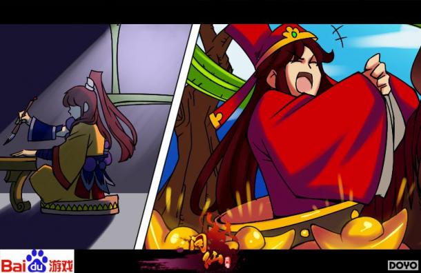 �����ֲ�ͣ Ц̸�ٶ���Ϸ�����ɡ�_��վ