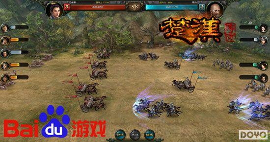 ����ʷʫս�� �ٶ���Ϸ���������桷ָ�㽭ɽ_��վ