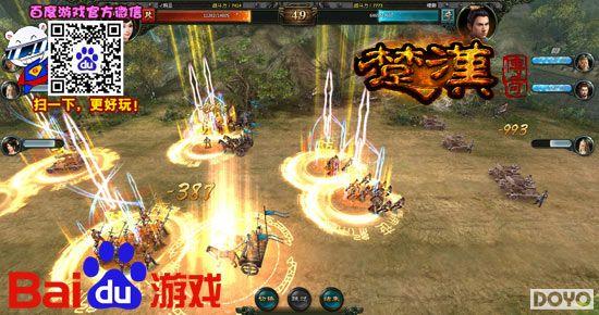 ����ʷʫս�� �ٶ���Ϸ���������桷ָ�㽭ɽ_��վ