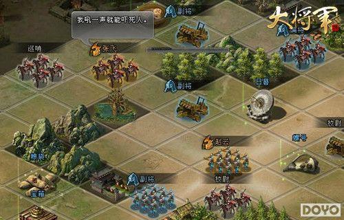 ս��ɨ����ͣЪ���󽫾�����ǹƥ��ս�ŵ�_��վ