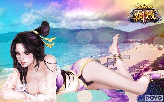 ��ҳ������¼�91wan�����򡷳�����������ͬ��_��վ