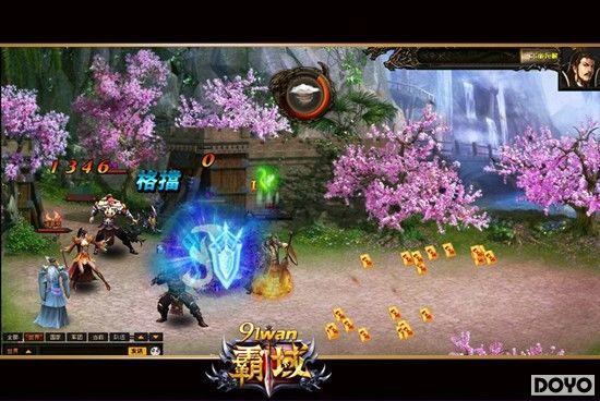 ��ҳ������¼�91wan�����򡷳�����������ͬ��_��վ