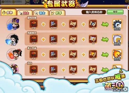 ���������������淨ר��װ���ذ��ǳ�_��վ