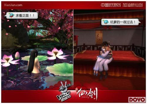 ��Ц�����ɽ��� �ڲ���ͼ�²۵���_��վ