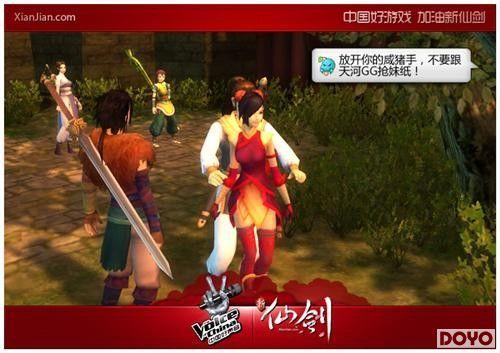 ��Ц�����ɽ��� �ڲ���ͼ�²۵���_��վ