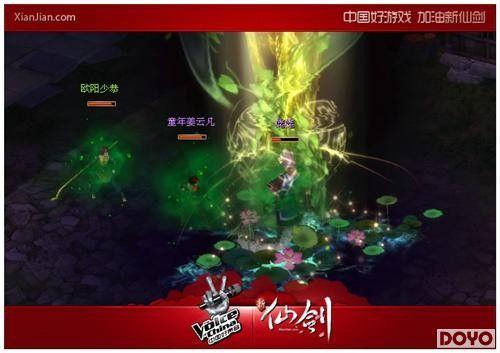 ��Ц�����ɽ��� �ڲ���ͼ�²۵���_��վ