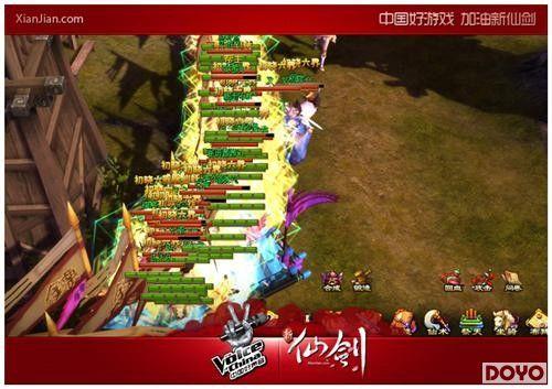 ��Ц�����ɽ��� �ڲ���ͼ�²۵���_��վ