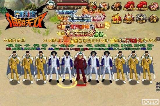 ����Ү��91wan��������˫������ϵͳ�����ǳ�_��վ