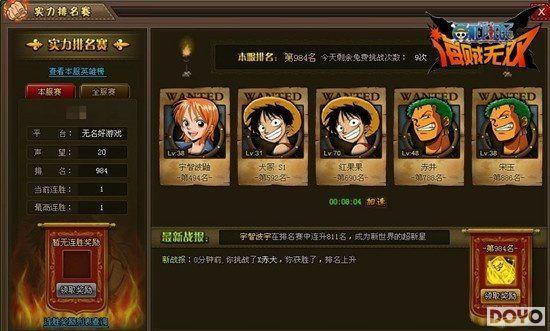 ����Ү��91wan��������˫������ϵͳ�����ǳ�_��վ