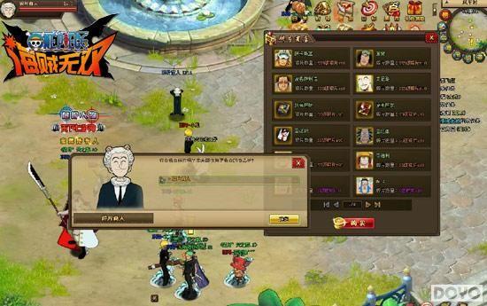 ����Ү��91wan��������˫������ϵͳ�����ǳ�_��վ