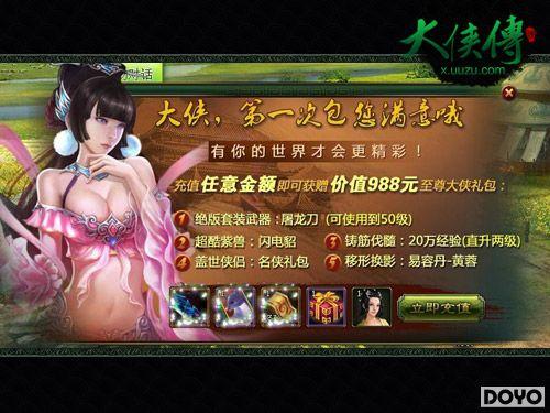 ���塶����������ǿ�����Ż� ������װ10����_��վ