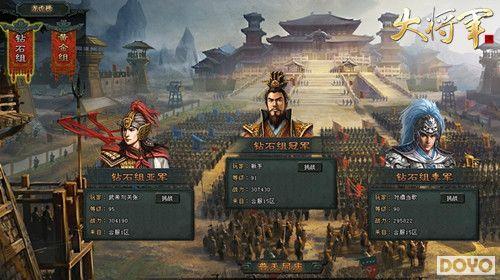 �������¡��󽫾����׽���̨���Գ����䶨_��վ