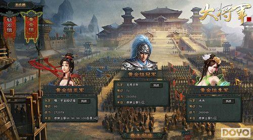 �������¡��󽫾����׽���̨���Գ����䶨_��վ